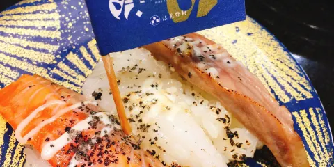 Mawashizushi Katsumidori Gran Tree Musashi Kosugi