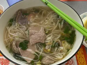 Phong Lan Vietnamese Restaurant