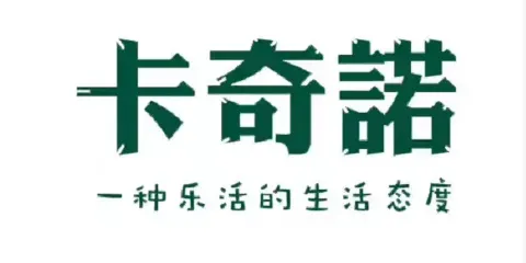 卡奇諾茶飲