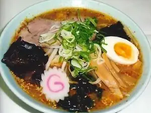 Kanekin Dining