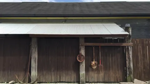 Uwa no Sora in 三田市