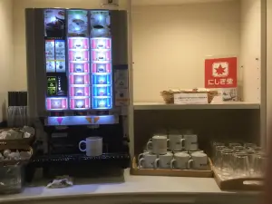Hiroshima Airport Hotel Lounge
