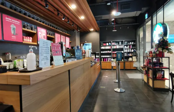 Starbucks