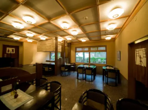 Sanboh Kan (Goshoboh)