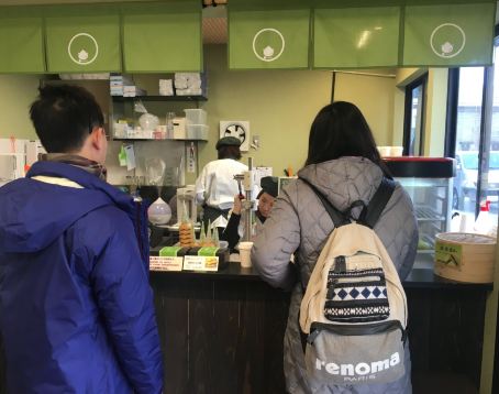 사와와 오타루점