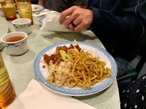 Arnold Chinese Restaurant