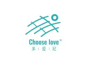 多愛尼(河北百貨店)