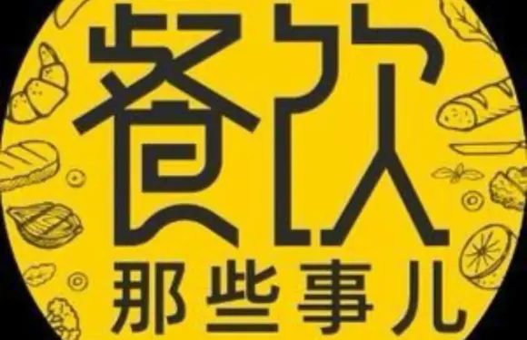 亞東南亞咖啡