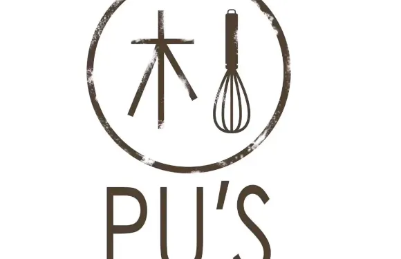 詔安縣樸食烘焙店