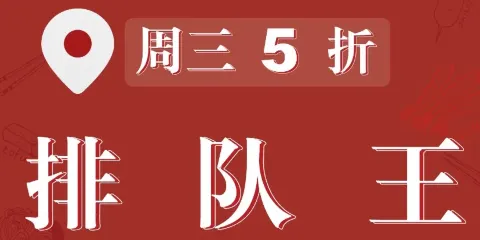 客道人豬肚雞（龍南店）