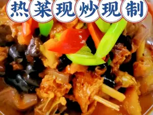 客家盛宴(南武当山风景区店)