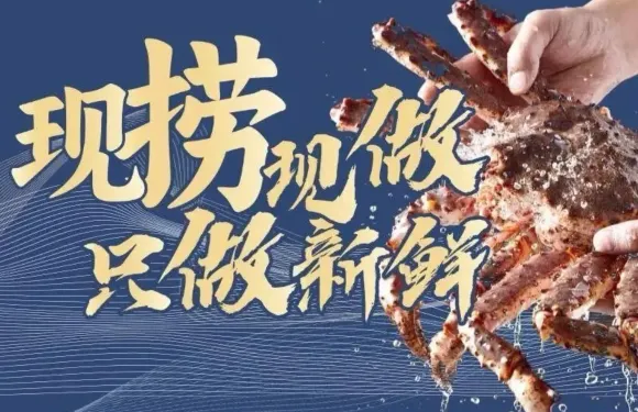 孖玉快餐店