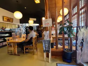 Kikusui