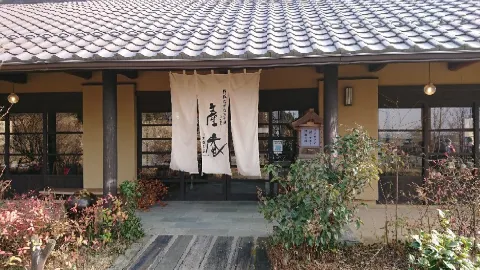 Ubuan - Soba & Pickled in อะโซะ