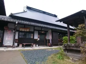 Mitsuya Seno