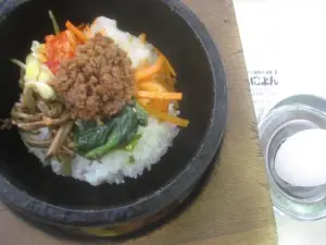 Ishiyaki Bibimbap Annyeong