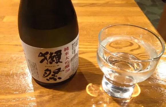 Kame Zushi