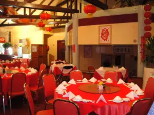 Golden Bowl Restaurant