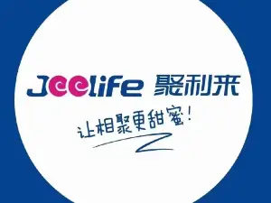 聚利来(昌图店)
