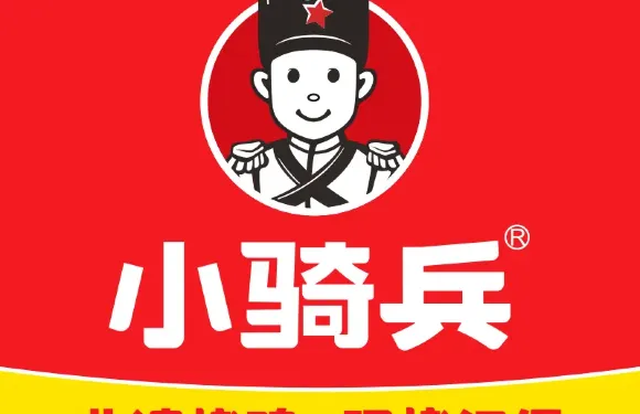 小騎兵（靈山店）