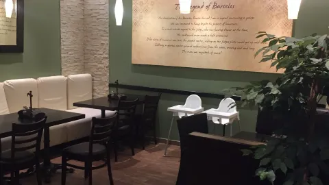 Barcelos in ボツワナ