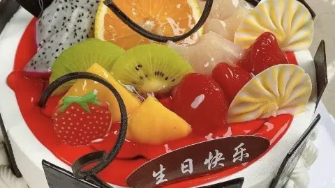 大家樂蛋糕房 in 汝南
