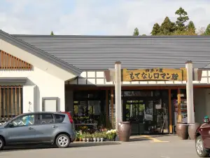 Onoue Motenashi Roman-Kan Restaurant Keyaki