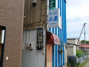 Ramen Yakumo