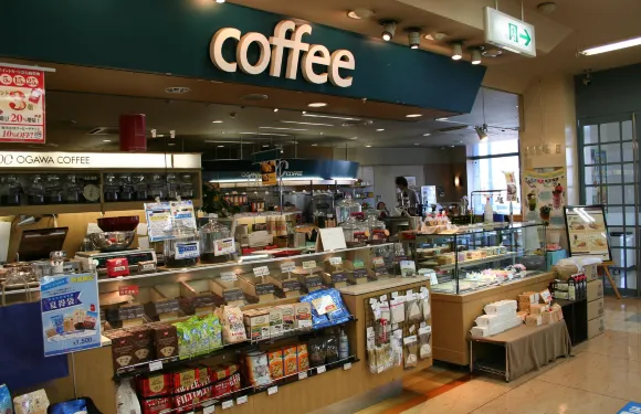 Ogawa Coffee Tajimi