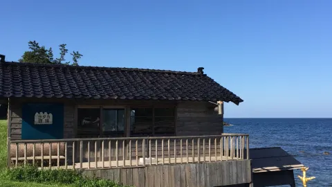 Cafe Cove in 스즈