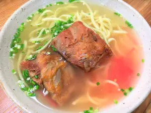 Restaurant Ryu