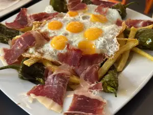 Les Tapes De La Iaia