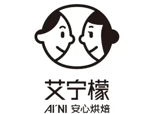 Ainingmeng (wandaguangchang)