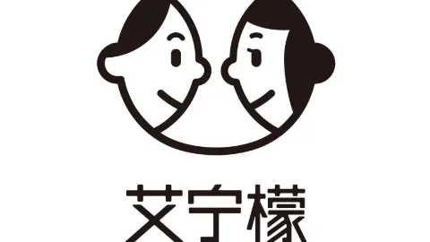 艾宁檬·活力烘焙(山前店) in Fuding