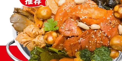 誘麻誘辣香鍋·火鍋