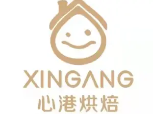 心港烘焙(南门店)