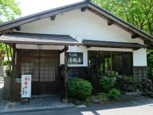 Seichoan