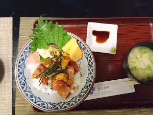 Kikunoya