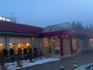 Mori No Bakery