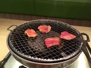 Maiu Karubi Matto Bypass