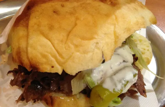 Serhat Doner Kebap
