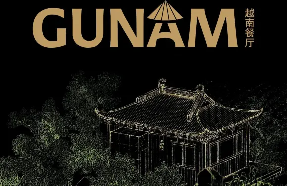 GUNAM顧南·越南粉（龍井路店）