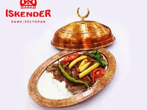 Iskender