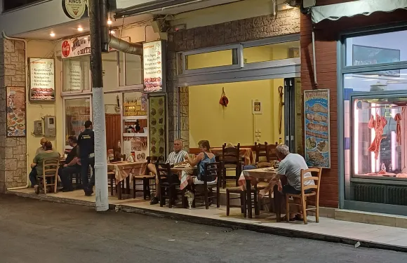 Mitsos Grill Barbeque