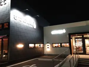 Sakai Coffee Ono