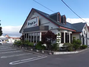 Toriton Kaitensushi Yuhigaokaten
