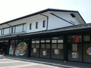 Drive-In Chidorien