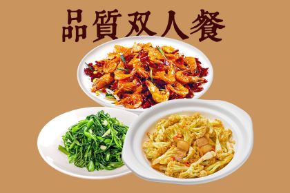 HE JI NIAN YU JI DE HAI XIANG SHI JIE DIAN