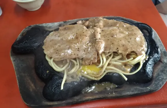 Xin Ye Niu Pai