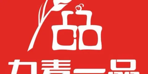 香滿溢蛋糕（柏林街店）